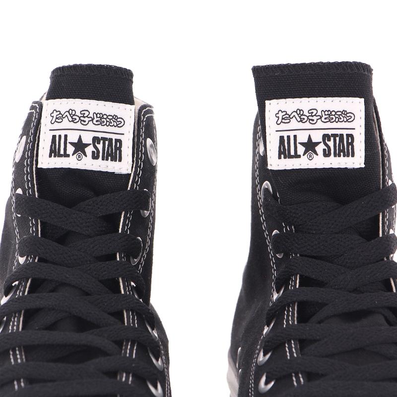 ALL STAR コンバース CONVERSE スニーカー メンズ レディース