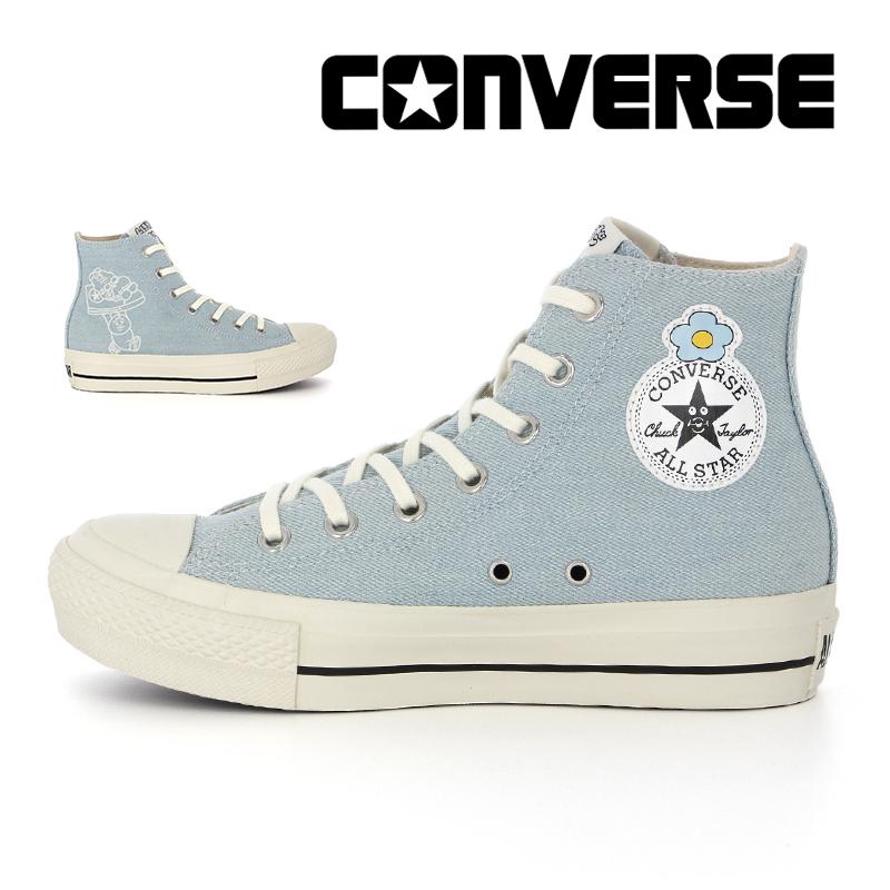 コンバース CONVERSE スニーカー レディース オールスター PLTS OG HI / 可哀想に! ライトブルー おぱんちゅうさぎ んぽちゃむ 靴 [2025年秋冬新作] 新値1月1日 | ALL STAR
