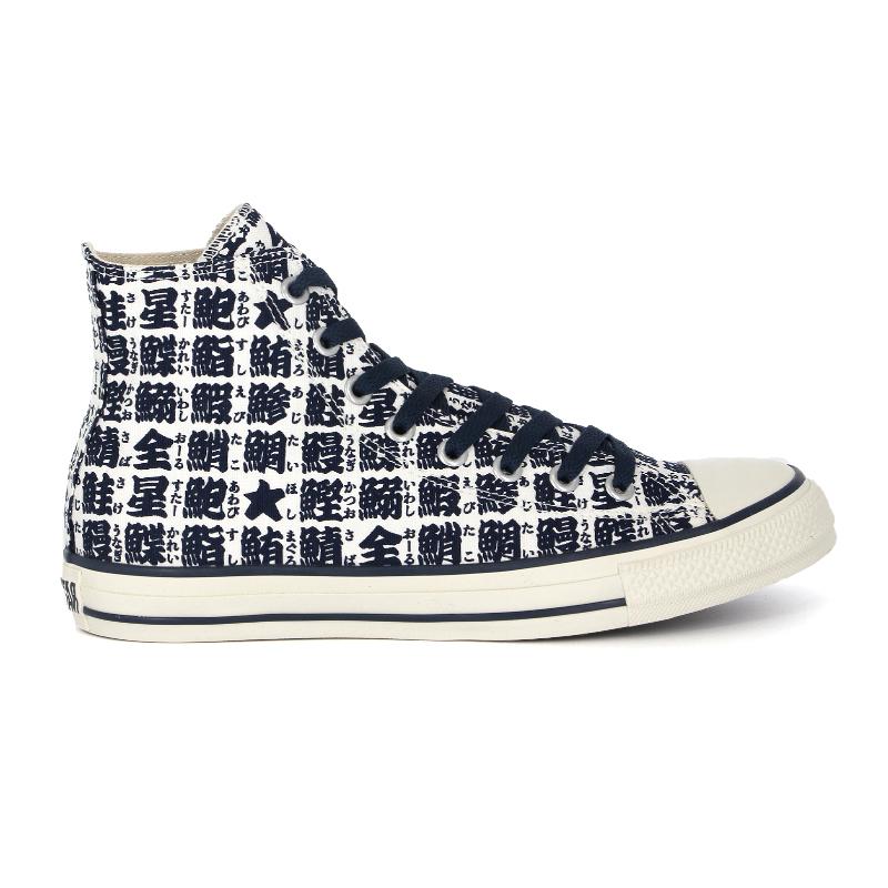 ALL STAR コンバース CONVERSE スニーカー メンズ レディース