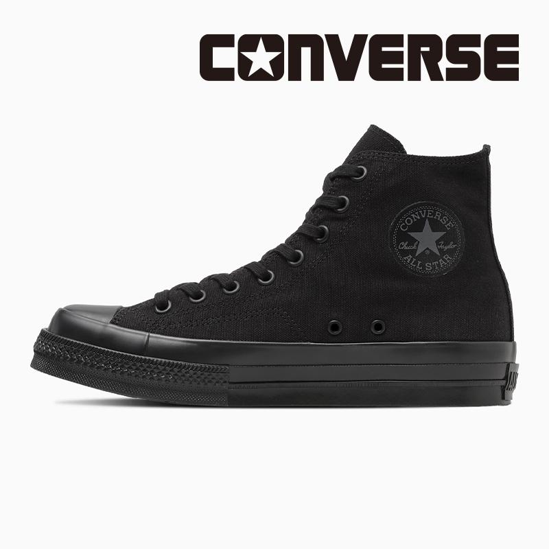 Converse All Star BB ハイカット スニーカー ALL STAR コンバース CONVERSE スニーカー メンズ レディース
