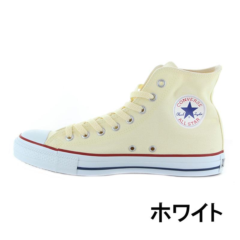 コンバース CONVERSE スニーカー メンズ レディース キャンバス オールスター ハイカット CANVAS ALL STAR HI シューズ おしゃれ シンプル 定番 人気 靴 百選｜moonstar｜02