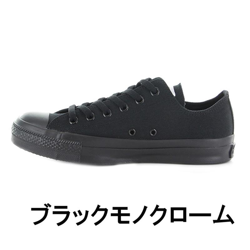 コンバース CONVERSE スニーカー メンズ レディース キャンバス オールスター ローカット CANVAS ALL STAR OX シューズ おしゃれ シンプル 定番 人気 靴 黒 百選｜moonstar｜07