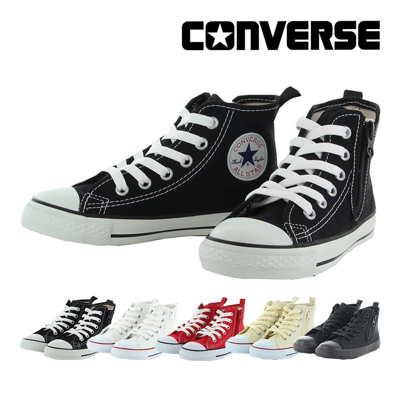 ALL STAR コンバース CONVERSE スニーカー キッズ 子供靴 ALL STAR コンバース CONVERSE スニーカー キッズ 子供靴
