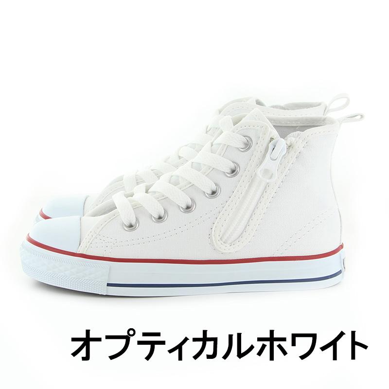 コンバース CONVERSE スニーカー キッズ 子供靴 チャイルド