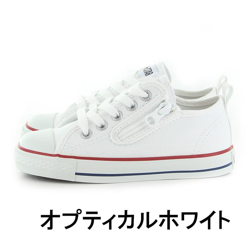 コンバース CONVERSE スニーカー キッズ 子供靴 チャイルド オールスター N Z ローカット CHILD ALL STAR N Z OX シューズ 靴 おしゃれ 定番 人気 シンプル｜moonstar｜05