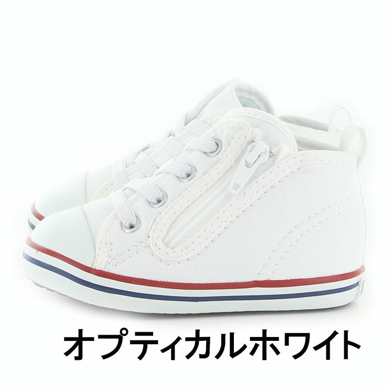 コンバース CONVERSE スニーカー ベビー シューズ ファーストシューズ 