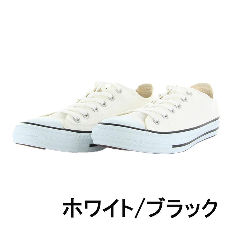 CANVAS ALL STAR COLORS コンバース CONVERSE スニーカー メンズ 