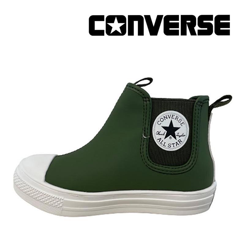 コンバース 在15 0cmセール Converse キッズスニーカー 子供靴 チャイルド オールスター ライト Wr Sl サイドゴア Hi カーキ セ新12月1日 ムーンスター 公式ショップ 通販 Yahoo ショッピング