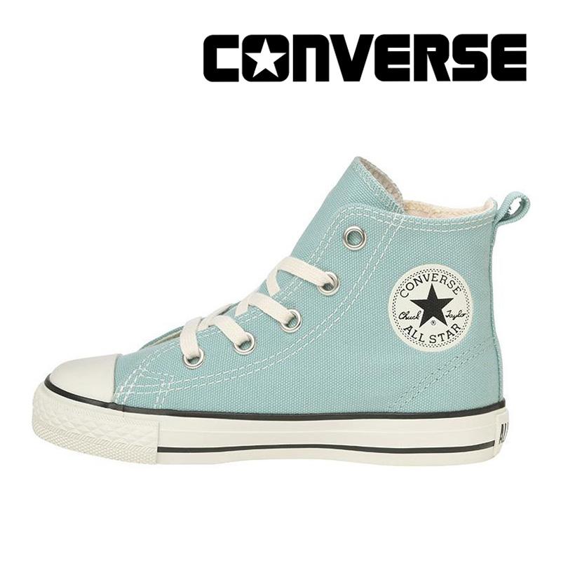 コンバース 22年秋新作 Converse キッズスニーカー 子供靴 チャイルド オールスター N Petキャンバス Z Hi ライトグリーン 新値11月1日 ムーンスター 公式ショップ 通販 Yahoo ショッピング