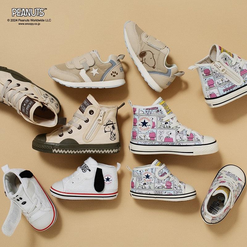 コンバース CONVERSE キッズ スニーカー 子供靴 チャイルド オールスター N ピーナッツ BS Z HI オフホワイト/トープ シューズ [2024年夏新作] 2月21日発売｜moonstar｜02