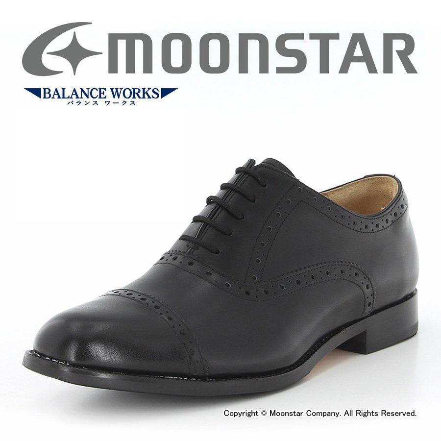 ムーンスター ビッグサイズ メンズ ビジネスシューズ 本革 革靴 日本製 バランスワークス クラシック BW0101CL B ブラック  moonstar BALANCE WORKS CLASSIC ムーンスター 公式ショップ - 通販 - PayPayモール