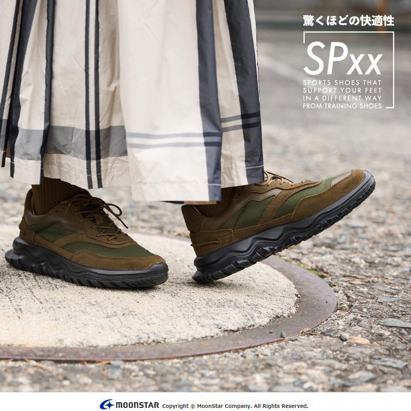 SPxx ムーンスター スニーカー メンズ レディース 日本製 本革 SPxx ムーンスター スニーカー メンズ レディース 日本製 本革