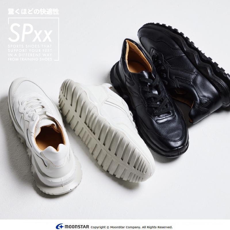 SPxx ムーンスター メンズ レディース スニーカー 日本製 本革 SPxx ムーンスター メンズ レディース スニーカー 日本製 本革