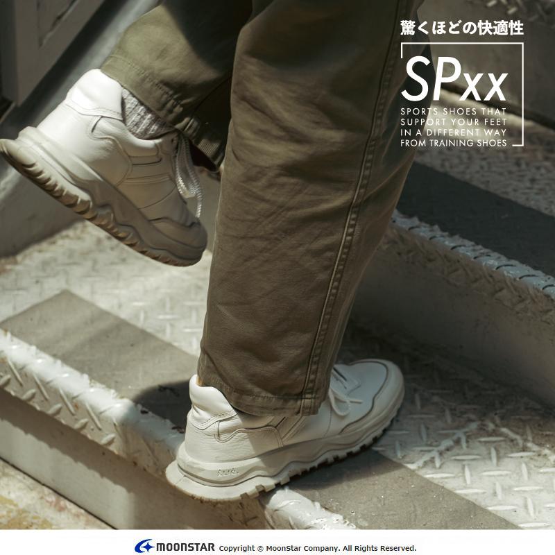 SPxx ムーンスター メンズ レディース スニーカー 日本製 本革 革靴
