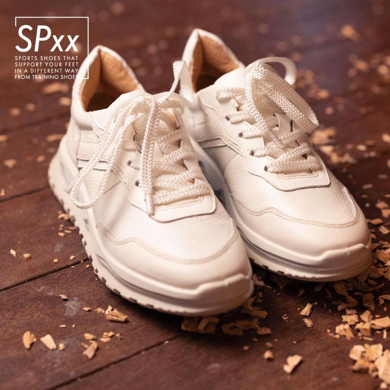 SPxx ムーンスター メンズ レディース スニーカー 日本製 本革 SPxx ムーンスター メンズ レディース スニーカー 日本製 本革
