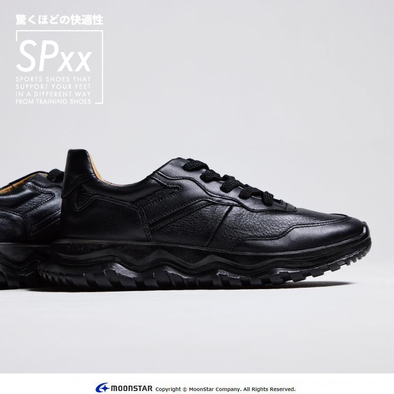 SPxx ムーンスター スニーカー メンズ レディース 日本製 本革 SPxx ムーンスター スニーカー メンズ レディース 日本製 本革