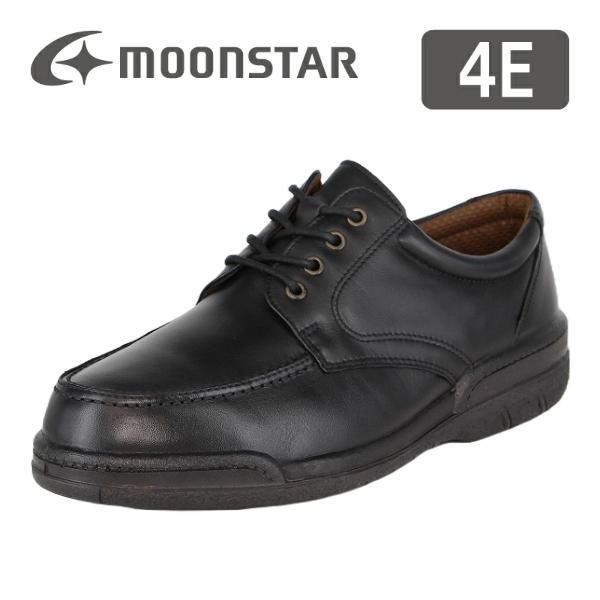 MoonStar（ムーンスター） 日本製 幅広 4E 革靴 本革 撥水 メンズ