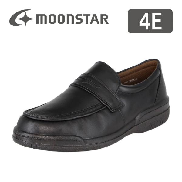 スニーカー ビジネスシューズ 幅広4E 本革 日本製 撥水加工 コンフォートシューズ メンズ ムーンスター moonstar SPH7482 ブラック