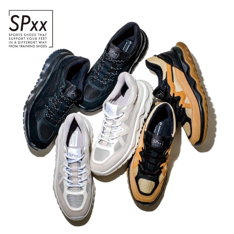 SPxx ムーンスター スニーカー メンズ レディース 日本製 本革 SPxx ムーンスター スニーカー メンズ レディース 日本製 本革