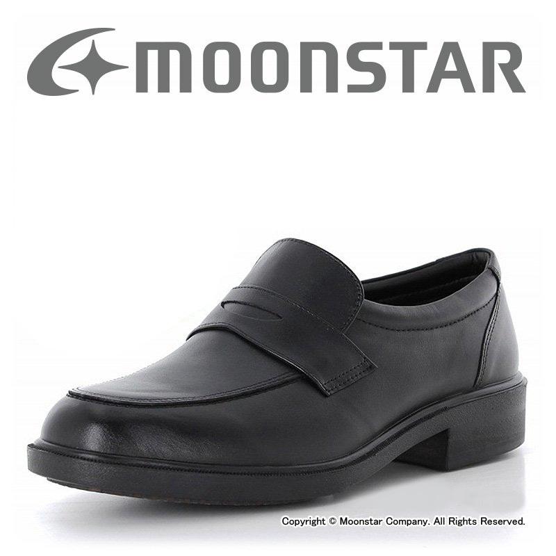 ムーンスター メンズ ブラック ビジネスシューズ 本革 Moonstar 日本製 底貼り替え可能 透湿防水 撥水加工 スペラン メンズファッション ガラス防滑 幅広4e Sph4105sr ブラック Moonstar Superant 梅雨 ムーンスター 公式ショップ 通販