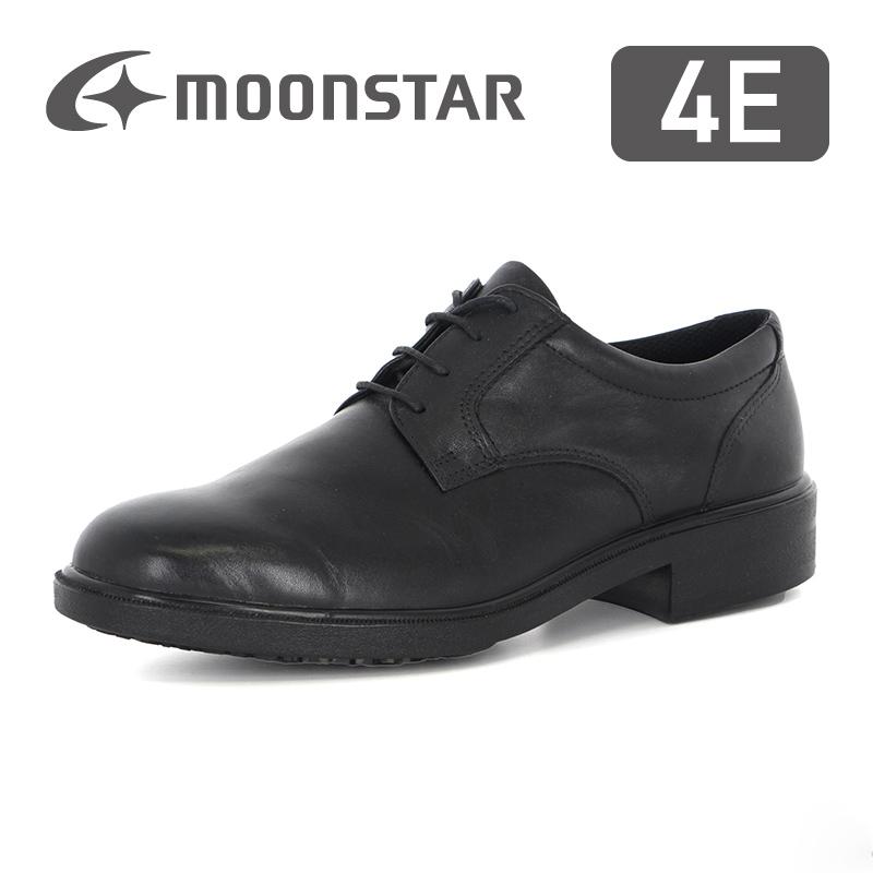 MoonStar（ムーンスター） 日本製 幅広4E 撥水 防滑 本革 革靴 メンズ