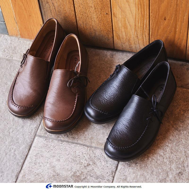 ムーンスター スポルス スニーカー 日本製 幅広 4E 本革 革靴 撥