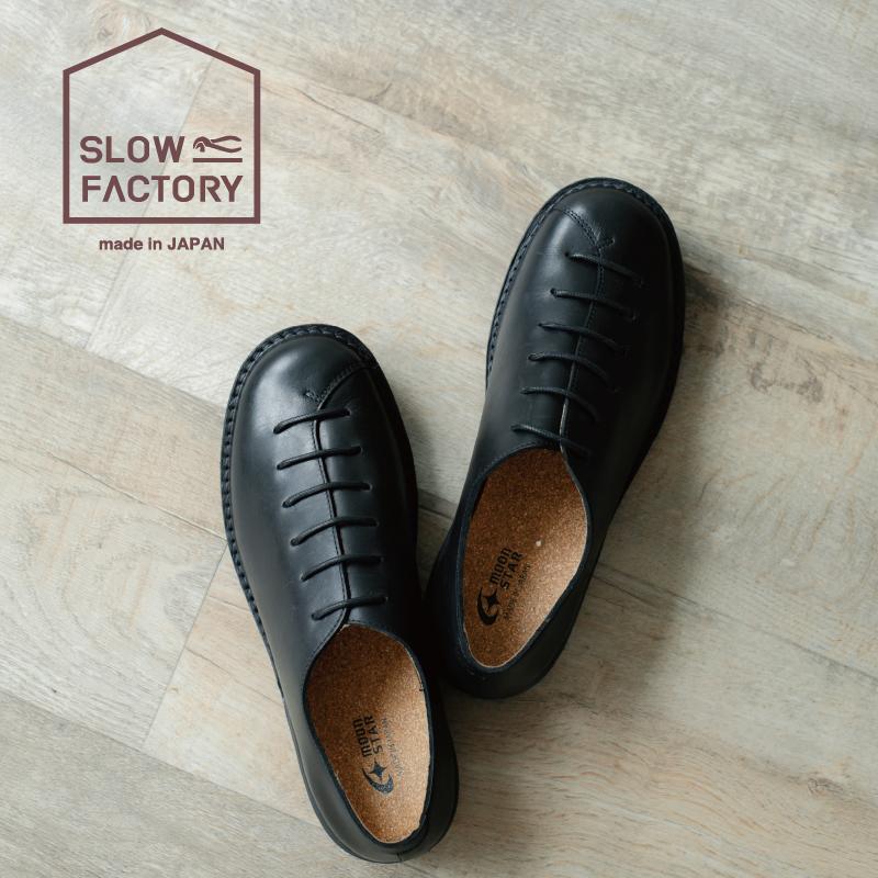 SLOW FACTORY ムーンスター スロウファクトリー スニーカー 日本 SLOW FACTORY ムーンスター スロウファクトリー スニーカー 日本