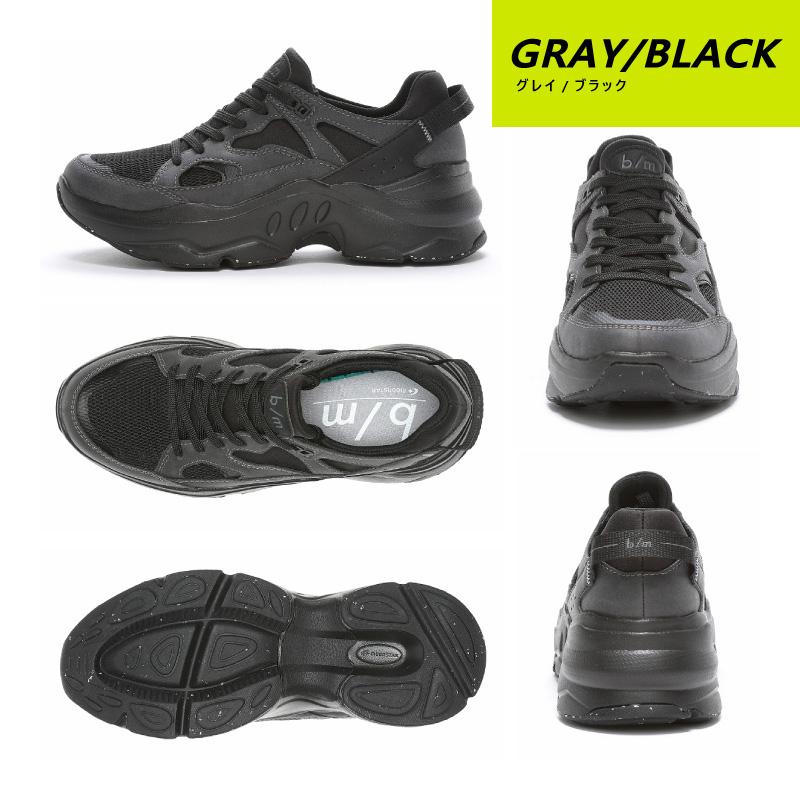 b/m ムーンスター ビーエム スニーカー 厚底 メンズ レディース