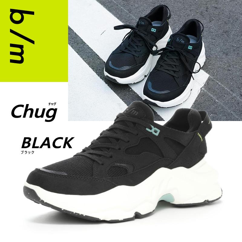 b/m ムーンスター ビーエム スニーカー 厚底 メンズ レディース