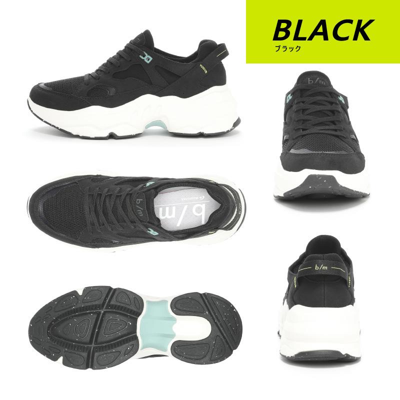 b/m ムーンスター ビーエム スニーカー 厚底 メンズ レディース