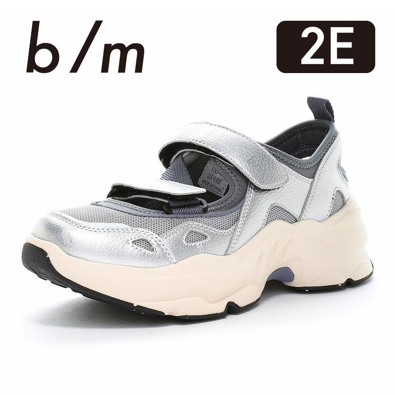 42700045