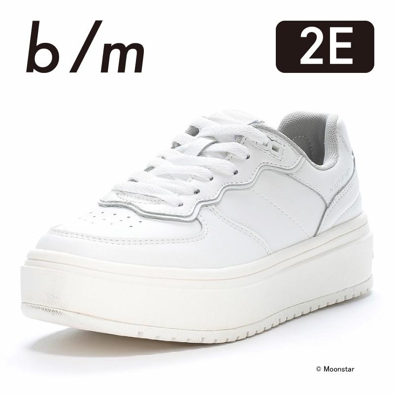 Moonstar（ムーンスター） B/M （ビーエム） B/Mノマドライド 【ホワイト】 42700061 プラットフォーム クッション性 ヒール高5cm 抗菌防臭 合わせやすい コートスニーカー メンズ・レディース 男性用・女性用 白 25 {SK} b/m ムーンスター ビーエム スニーカー 厚底 メンズ レディース