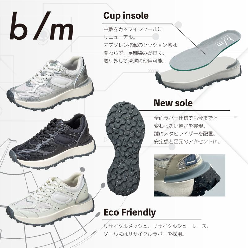 b/m ムーンスター ビーエム スニーカー 厚底 メンズ レディース ユニ 