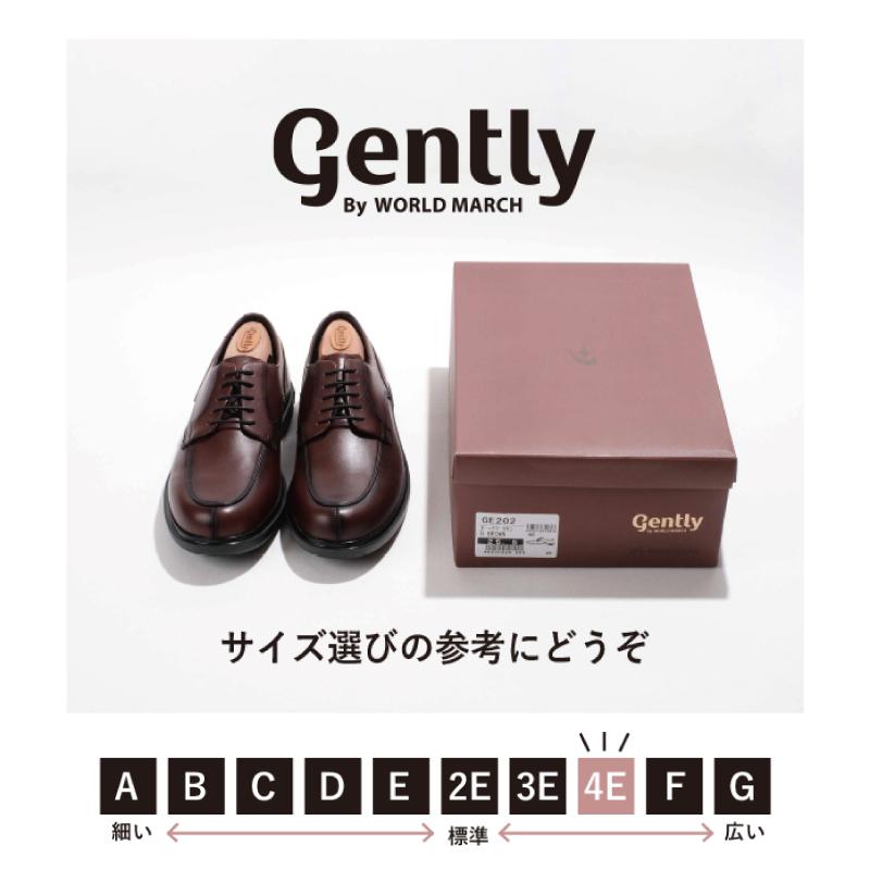 gently By WORLD MARCH ムーンスター ジェントリー 透湿防水 本革 幅広