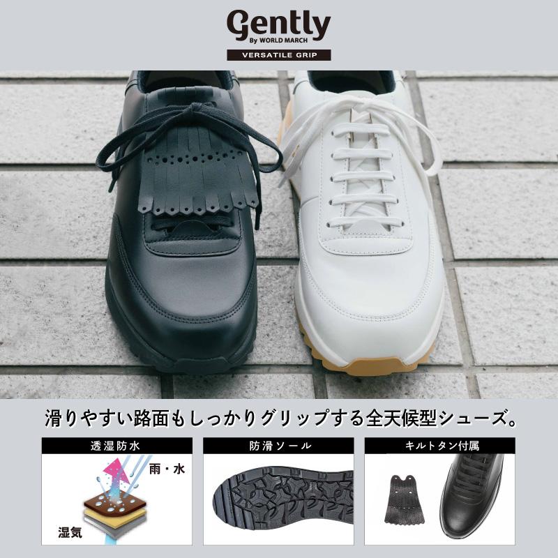 gently By WORLD MARCH ムーンスター スニーカー 透湿防水 本革