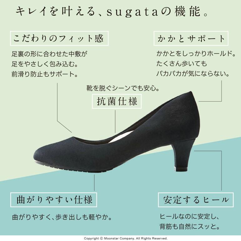 ムーンスター パンプス スガタ レディース 軽い 幅広 3E 履きやすい 歩きやすい 痛くない 走れる 靴 黒 5cmヒール シューズ moonstar sugata SGT361 ブラック｜moonstar｜08