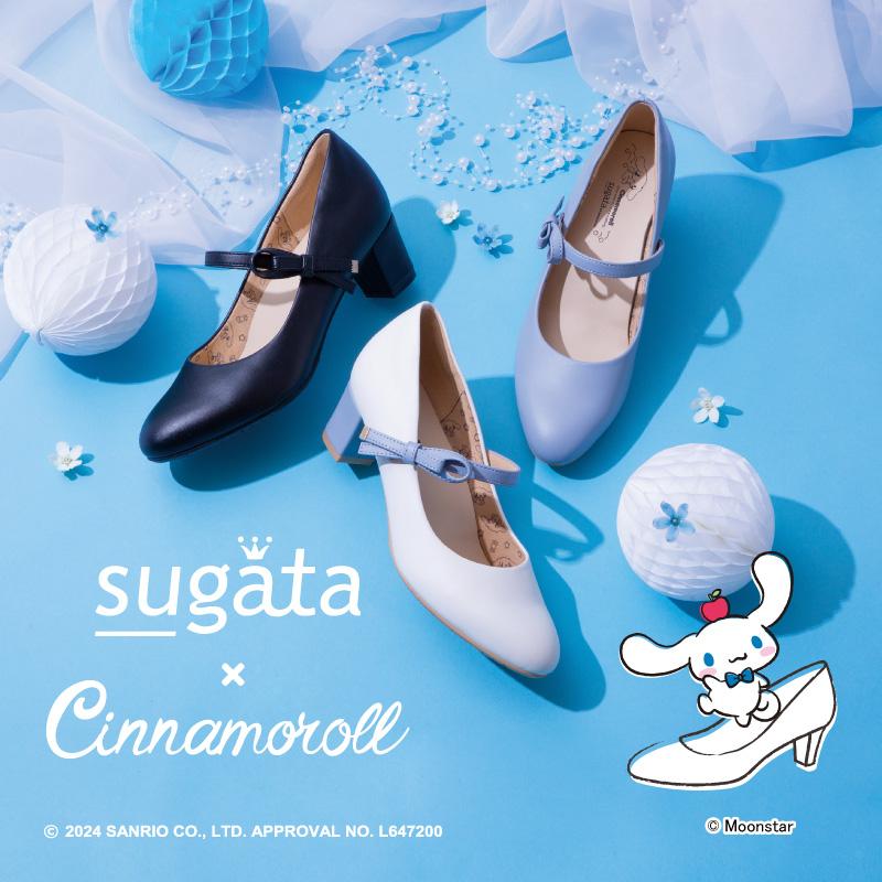 sugata シナモロール パンプス ムーンスター スガタ レディース sugata シナモロール パンプス ムーンスター スガタ レディース