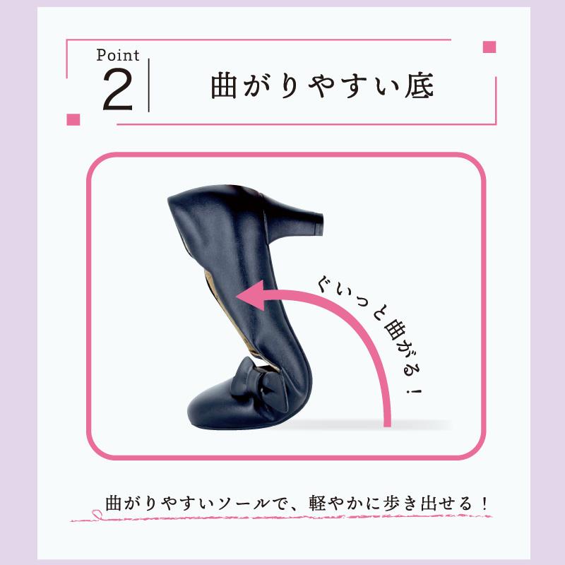 sugata（MoonStar） マイメロディ クロミ パンプス ムーンスター