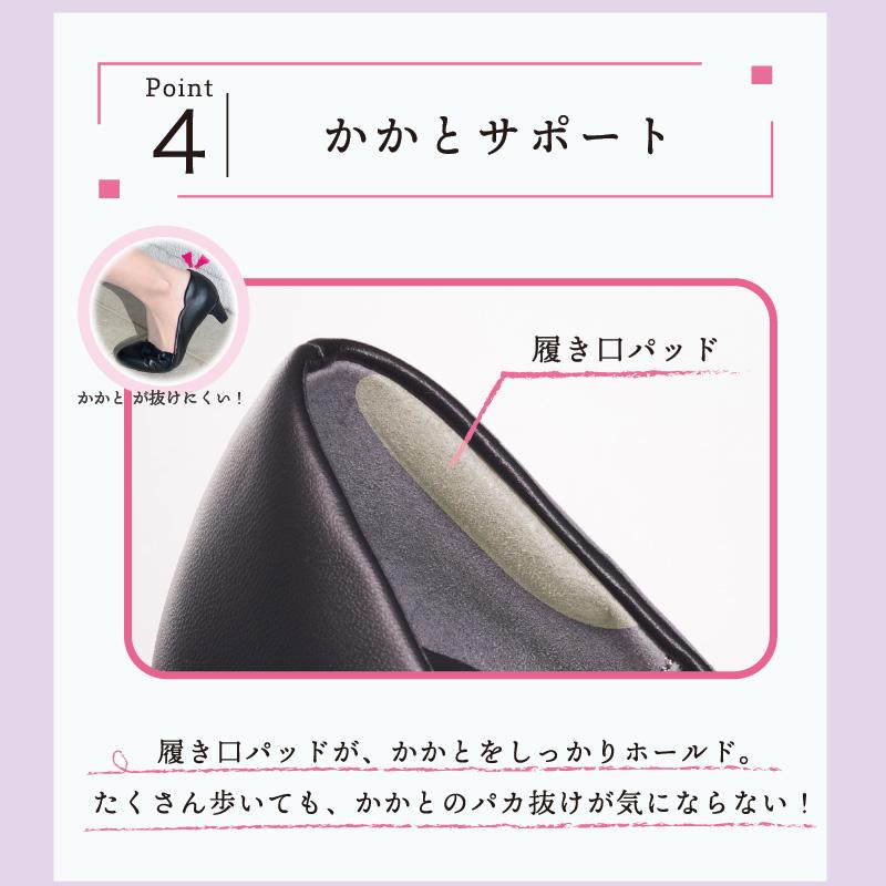 sugata マイメロディ クロミ パンプス ムーンスター スガタ sugata マイメロディ クロミ パンプス ムーンスター スガタ
