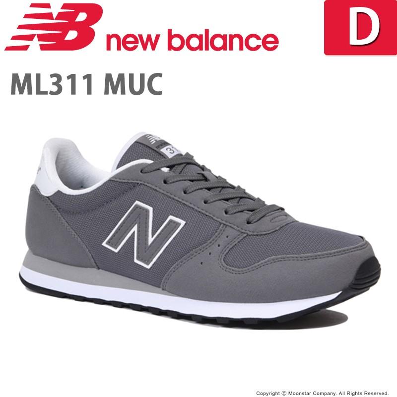 new balance ml311