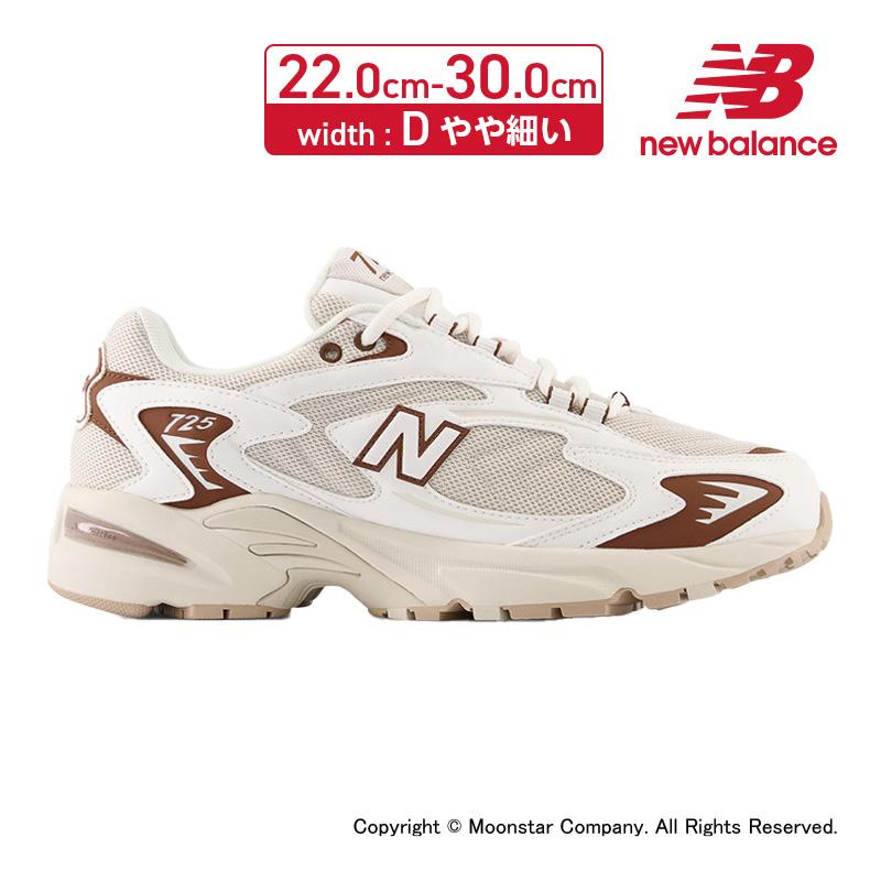 スニーカー ニューバランス new balance ランニングスタイル メンズ