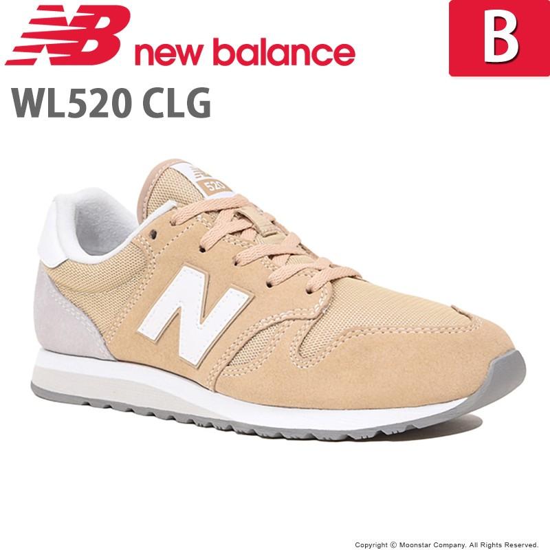 nb wl520