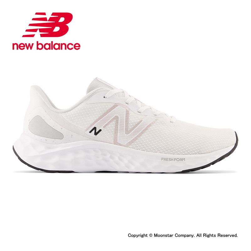 ニューバランス 22年秋新作 New Balance メンズ ランニングシューズ Nb Marislw4 2e フレッシュフォーム アリシ ホワイト 7月8日発売 入荷 ムーンスター 公式ショップ 通販 Paypayモール