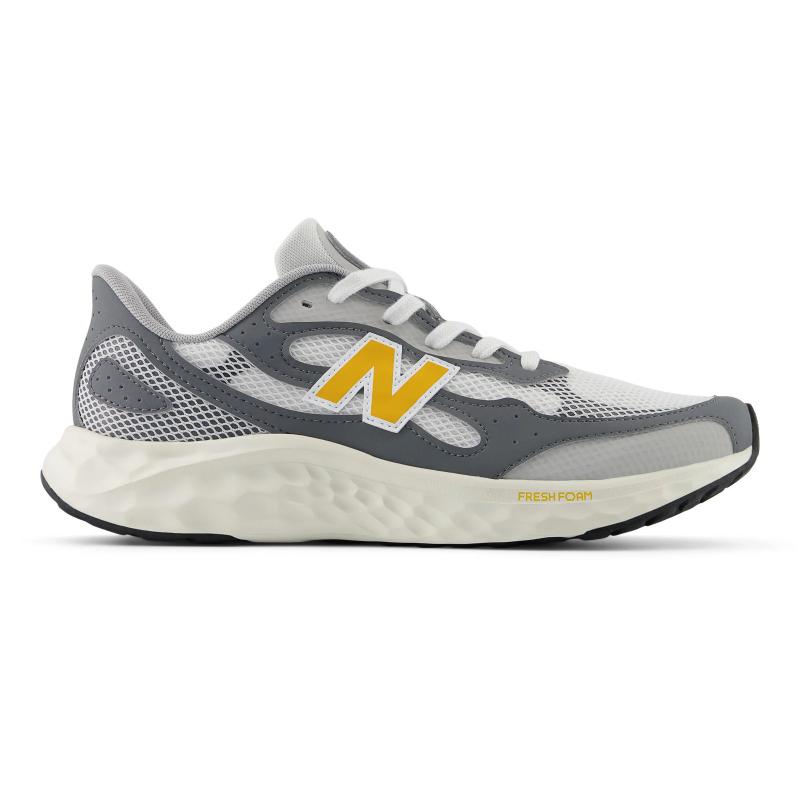ニューバランス new balance メンズ ランニング シューズ 運動靴 靴 NB MARISTR4 2E フレッシュフォーム アリシ グレイ/オレンジ [セール] セ再11月1日 百選 | New Balance