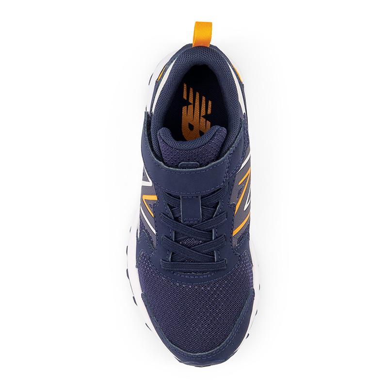 スニーカー ニューバランス new balance ジュニア 子供靴 YU650NO1 W