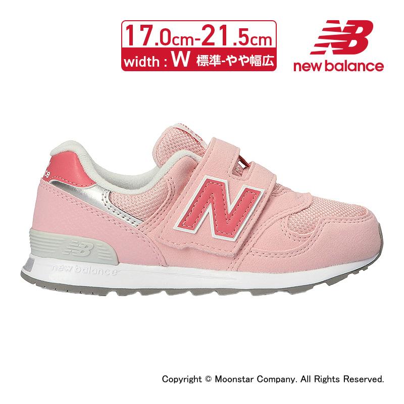ニューバランス New Balance 子供靴 キッズスニーカー Nb Po313 Pn W ピンク 運動会 ムーンスター 公式ショップ 通販 Yahoo ショッピング