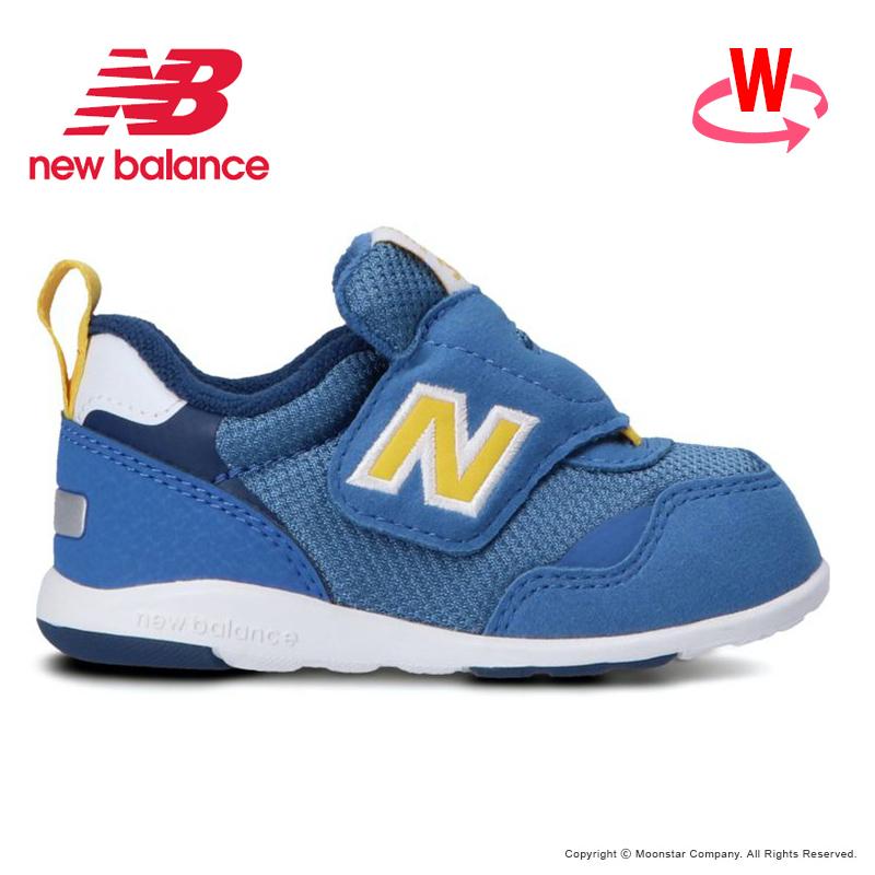 ニューバランス セール new balance 子供靴 ベビーシューズ 人気 NB FIRST W イエロー ブルー BY IT313