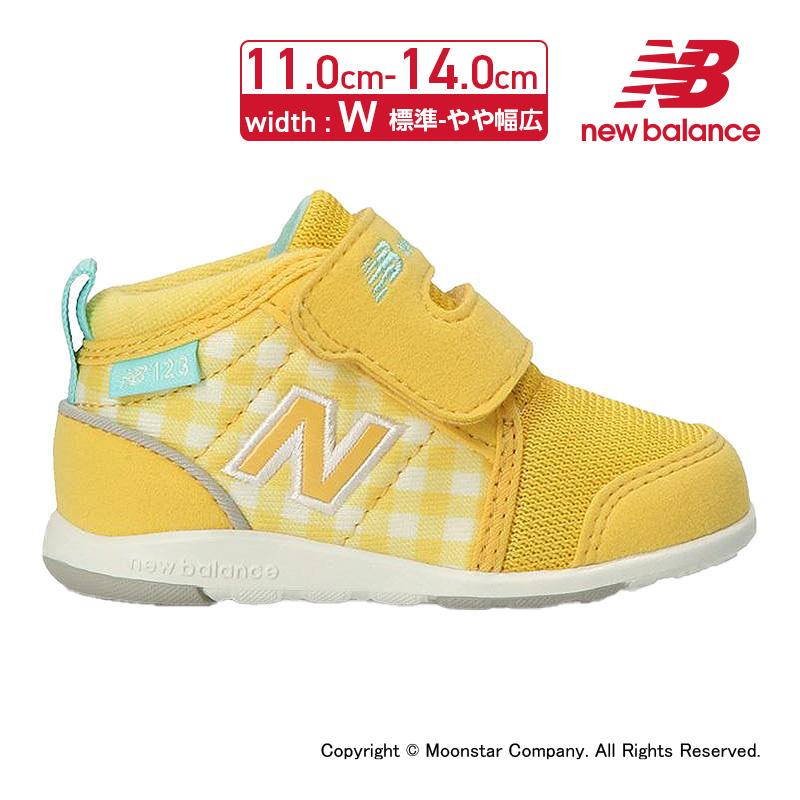 新色 NEW balance 547 イエロー14.5cm ecousarecycling.com