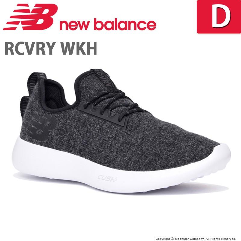 nb rcvry