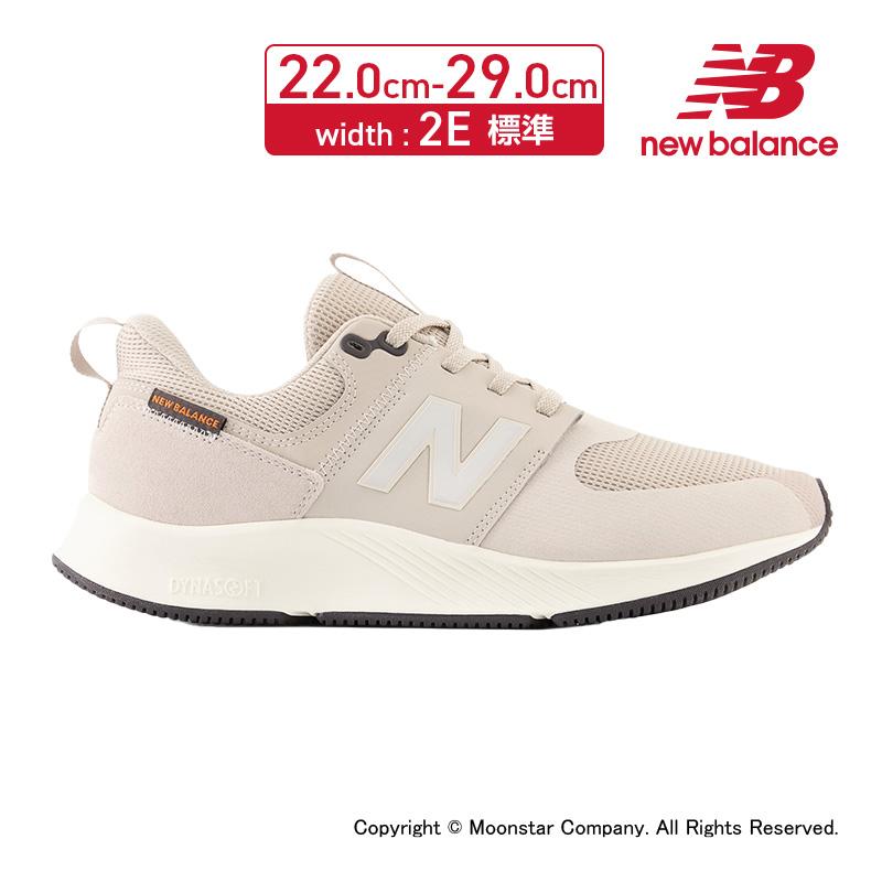 ニューバランス 22年秋新作 New Balance メンズ レディース フィットネス ウォーキング Nb Ua900ct1 2e ベージュ 9月8日発売 ムーンスター 公式ショップ 通販 Yahoo ショッピング